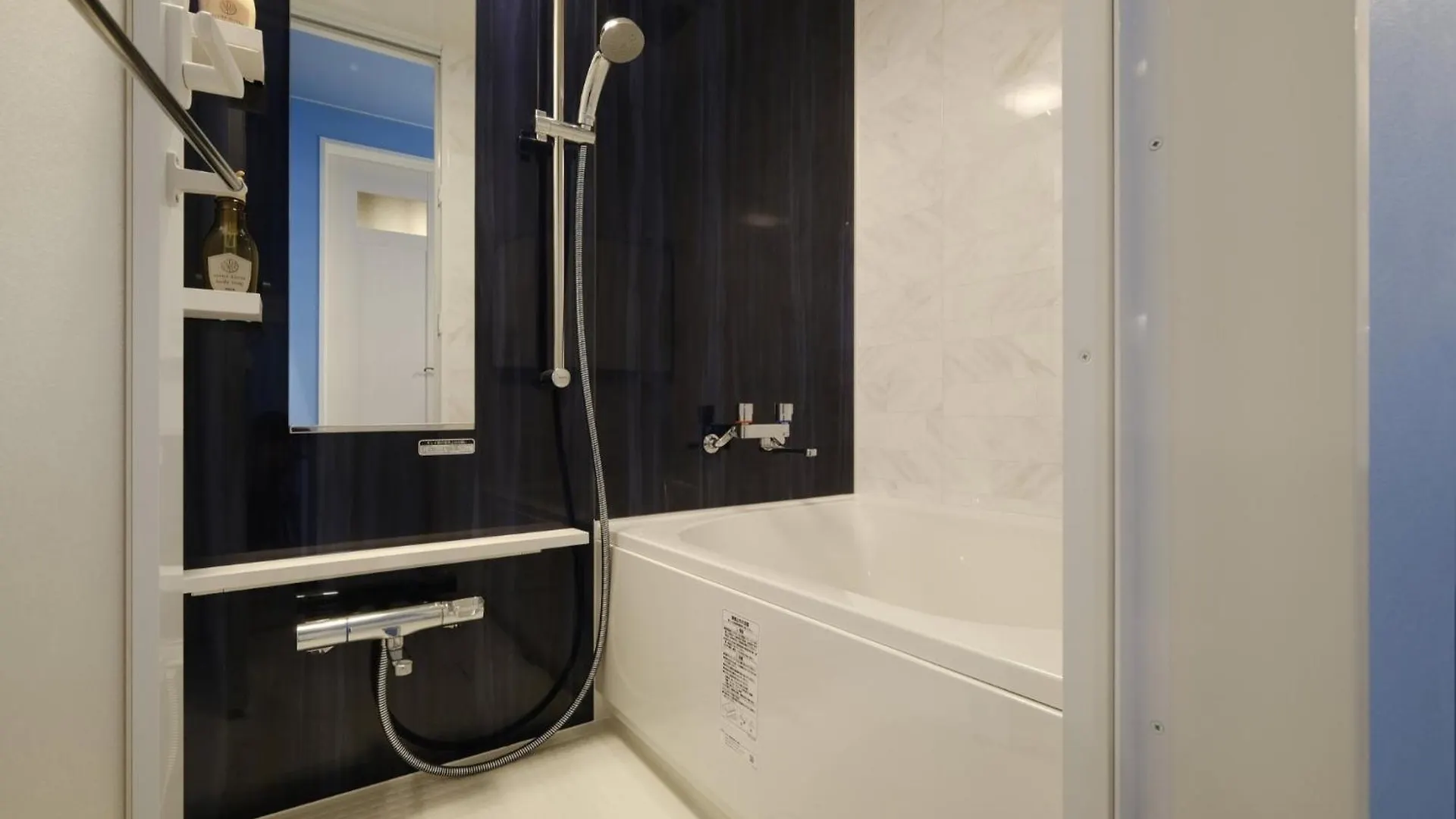Fourstorieshotelmaihama Tokyo Bay - Vacation Stay 73118V 0*,  Japan