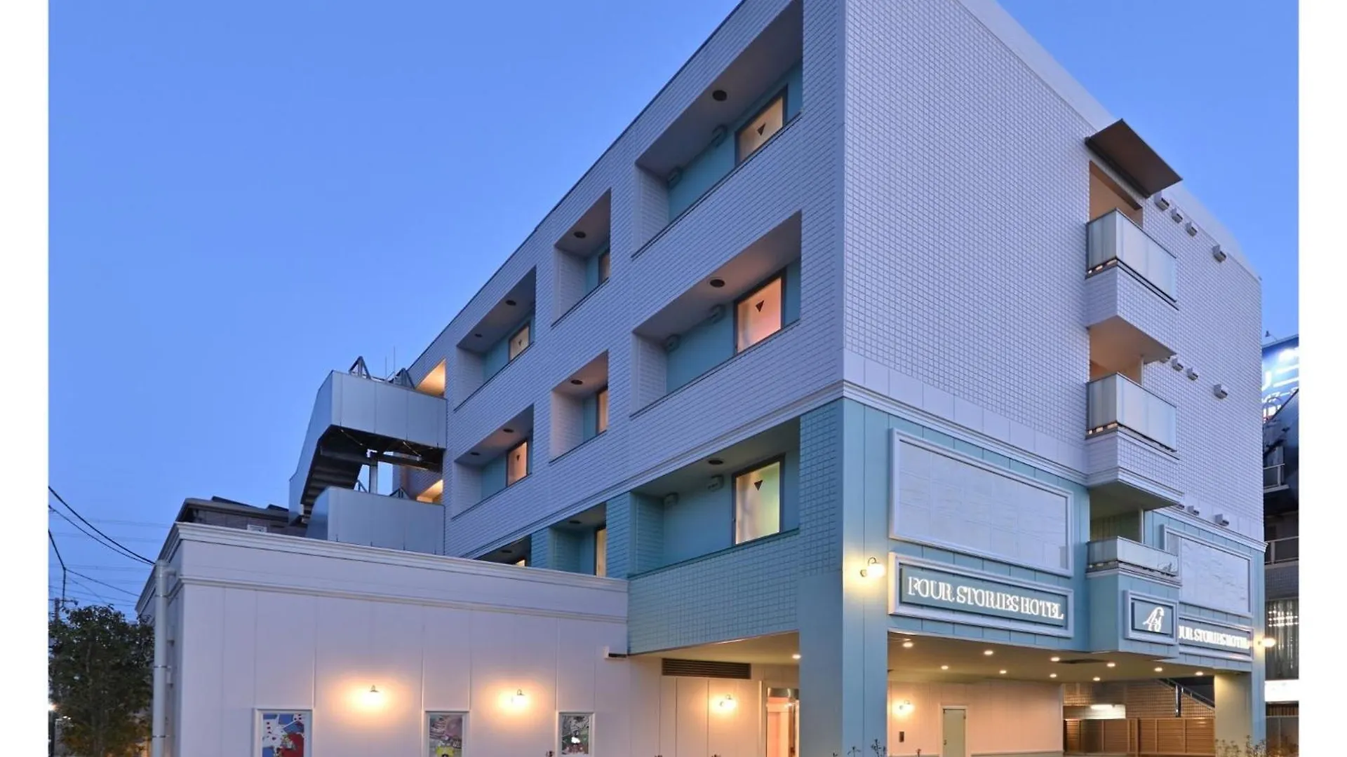 Hotel Fourstorieshotelmaihama Tokyo Bay - Vacation Stay 73118V