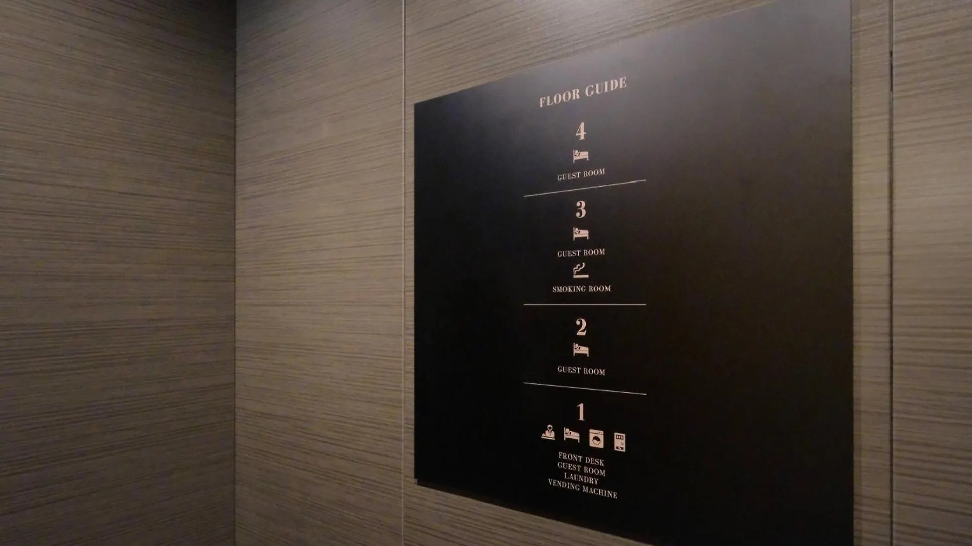 Fourstorieshotelmaihama Tokyo Bay - Vacation Stay 73118V Hotel